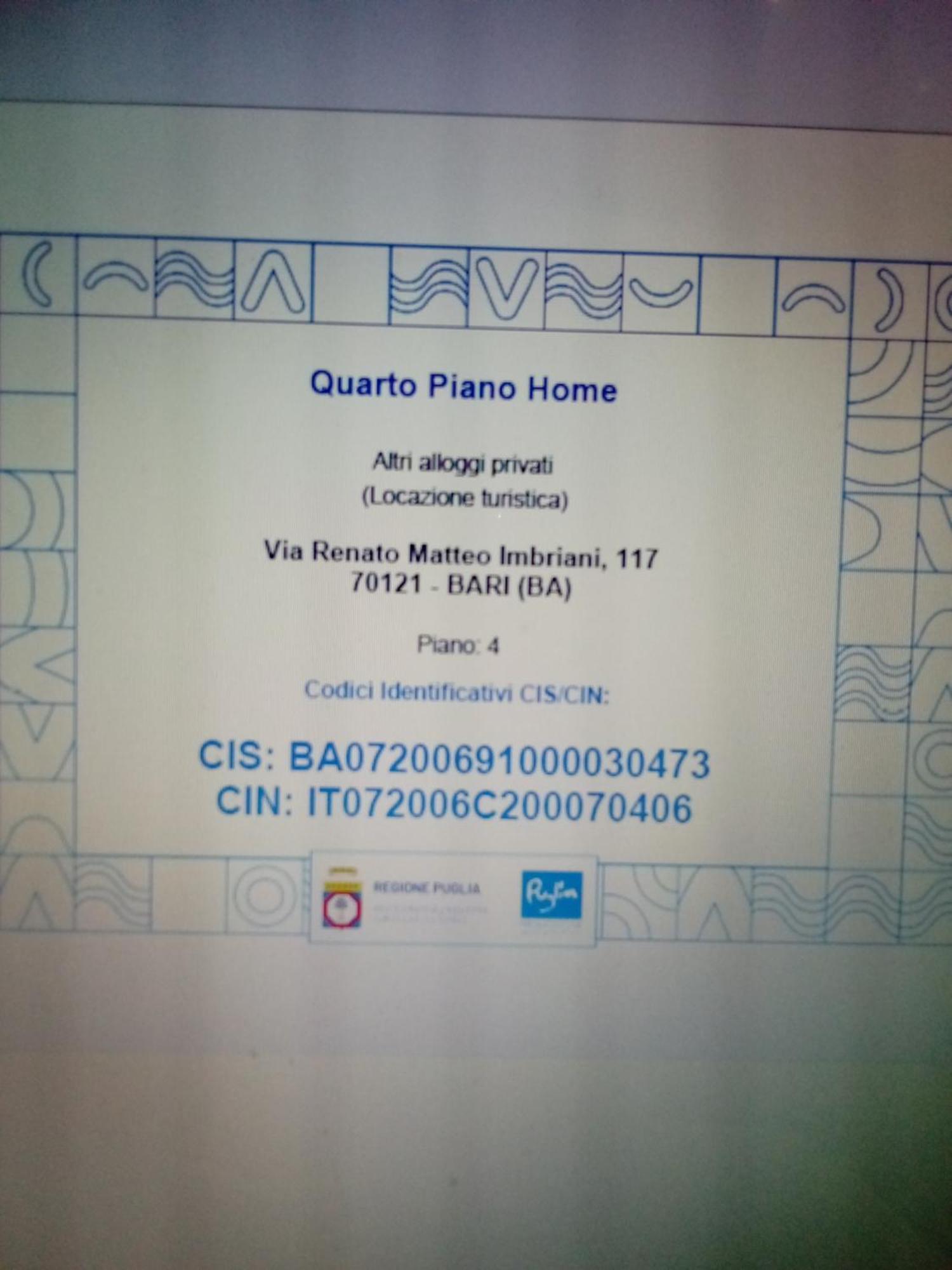 Quarto Piano Home Μπάρι Εξωτερικό φωτογραφία